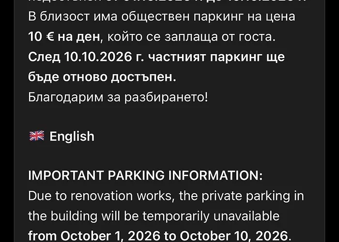 Romance Apartament & Free Parking